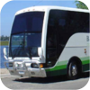 Ballarat Coachlines website